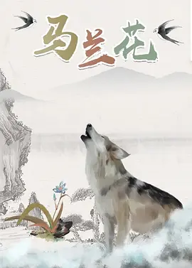 亚洲国产精品激情在线观看