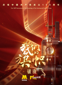 伊人免费视频二